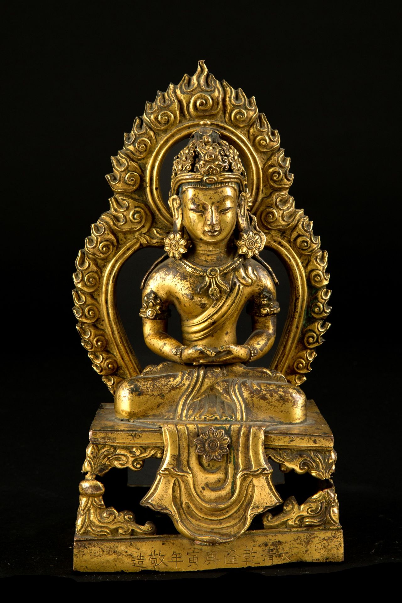 Sculpture "BUDDHA AMITAYUS" - Image 2 of 6