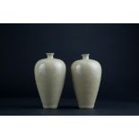 Pair of small vases