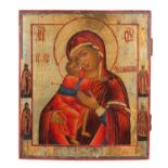 Icon "VIRGIN OF VLADIMIR WITH RED MANTLE, CHILD AND FOUR SAINTS ON THE SIDE"