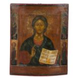 Icon "CHRIST PANTOCRATOR WITH BOOK"