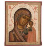 Icon "MADONNA OF KAZAN WITH CHILD"