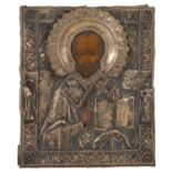 Icon "SAINT PAUL"