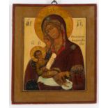 Icon "VIRGIN WITH CHILD AND PARCHMENT"