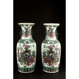 Pair of vases