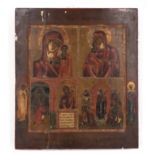 Icon "BLACK MADONNAS WITH CHILD"