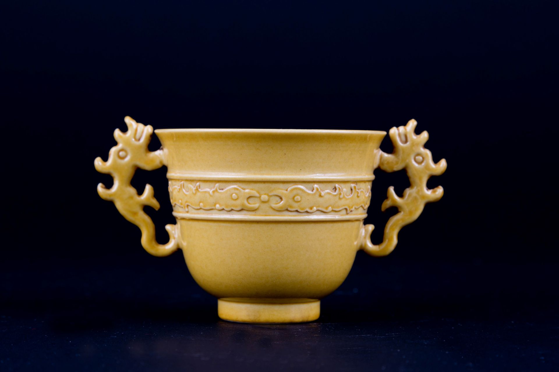 Porcelain cup - Image 2 of 4