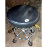 SMALL ADJUSTABLE STOOL