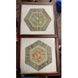 TWO CHINESE SILK EMBROIDERED DRAGON PANELS FRAMED AND GLAZED