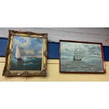 OIL ON CANVAS OF GALLEONS IN SEASCAPE IN GILT SWEPT FRAME, OIL ON BOARD OF A SEASCAPE,