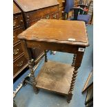 OAK BARLEY TWIST SQUARE SECTION TABLE