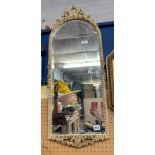 CREAM AND GILT FRAMED ARCHED MIRROR