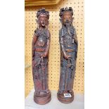PAIR OF CHINESE RESIN FIGURES OF AN EMPEROR AND EMPORESS