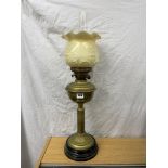 REEDED COLUMN OIL LAMP WITH FLORAL YELLOW GLASS SHADE
