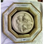 ITALIAN RENAISSANCE STYLE BAS RELIEF PLAQUE IN OCTAGONAL FRAME