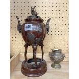 JAPANESE BRONZE KORO AND COVER HEIGHT 28CM AND A SMALL BALUSTER VASE
