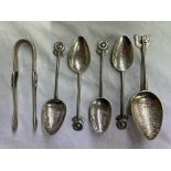 SILVER PAIR OF ART NOUVEAU SUGAR TONGS,