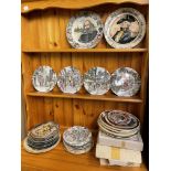 SELECTION OF LIMITED EDITION PLATES BY ROYAL DOULTON "WINDOW SHOPPING",