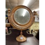 TURNED WOODEN CIRCULAR TOILET MIRROR