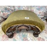 VICTORIAN ARCHED CARVED FRAME FOOTSTOOL