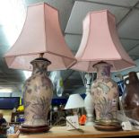 PAIR OF PEACH GROUND BALUSTER BUTTERFLY AND FOLIAGE TABLE LAMPS