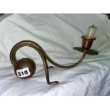 COPPER AND BRASS BALL CANDLESTICK BY CARL DEFFNER STAMPED WITH MAKERS MARK 24CM W X 10.