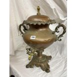 19TH CENTURY COPPER TWIN HANDLED SAMOVAR/URN