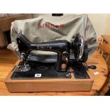 SINGER MANUAL SEWING MACHINE