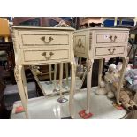 PAIR OF CREAM AND GILDED FRENCH STYLE TWO DRAWER BEDSIDE CHESTS