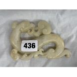 CHINESE WHITE JADE TWIN HEADED BIRD AMULET