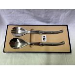 BOXED LAGUIOLE SRD SALAD SERVER SET