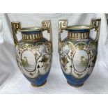 PAIR OF JAPANESE NORITAKE TWIN HANDLED OVOID VASES WITH GILDED AND JEWELLED DECORATION AND PAINTED