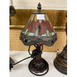 SMALL ART NOUVEAU TIFFANY INSPIRED STAINED GLASS DRAGONFLY TABLE LAMP 33CM H