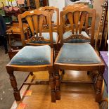 SET OF FOUR OAK DINING CHAIRS (STRETCHER A/F) 90CM H