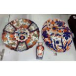 JAPANESE IMARI OVAL LOBED DISH,