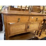 EDWARDIAN MAHOGANY CROSS BANDED POT CUPBOARD H- 76CM W- 106CM D- 50CM