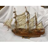 MODEL OF AN 18TH CENTURY GALLEON SUPERBE 1784