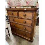 VICTORIAN MAHOGANY VENEERED TWO OVER THREE DRAWER CHEST H- 114CM W- 106CM D- 52CM