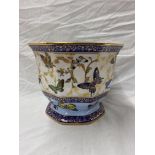 PAST TIMES FINE PORCELAIN BUTTERFLY GILDED OCTAGONAL PLANTER