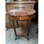 REPRODUCTION OVAL OCCASIONAL TABLE WITH DRAWER
