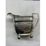 LATE GEORGIAN LONDON SILVER PARCEL GILT CREAM JUG AND ANTHEMION DECORATION 5.