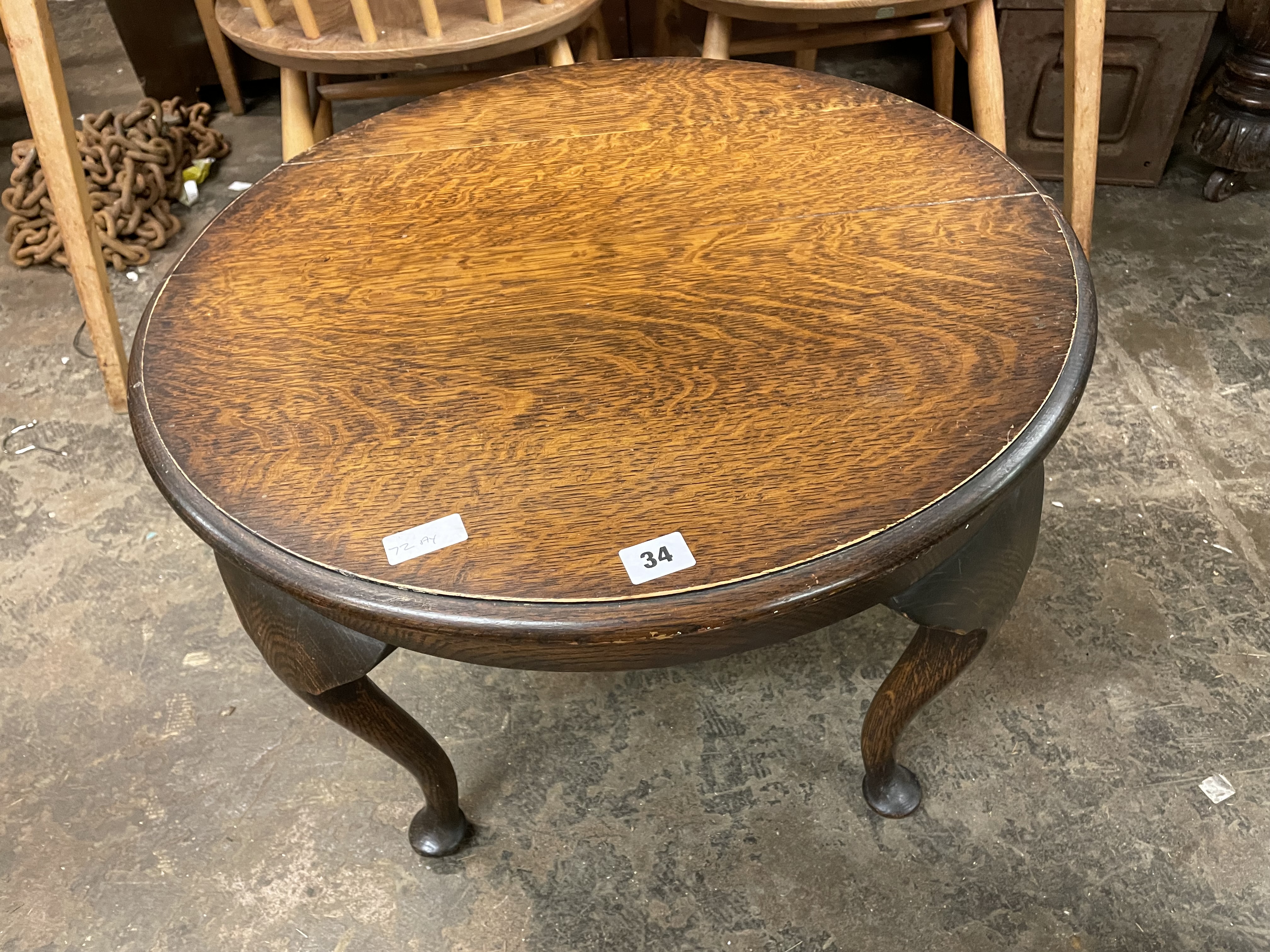 BEECH CIRCULAR CABRIOLE LEG TABLE