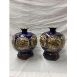 PAIR OF SATSUMA EARTHEN WARE GLOBULAR VASES COBALT BLUE WITH GILT DETAIL,