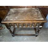 REPRODUCTION OAK LUNETTE CARVED STOOL BOX