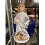 ROYAL WORCESTER LIMITED EDITION LULLABY FIGURE