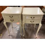 PAIR OF CREAM PAINTED FRENCH STYLE TWO DRAWER BEDSIDE TABLES