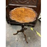 SMALL REPRODUCTION SERPENTINE TOPPED WINE TABLE