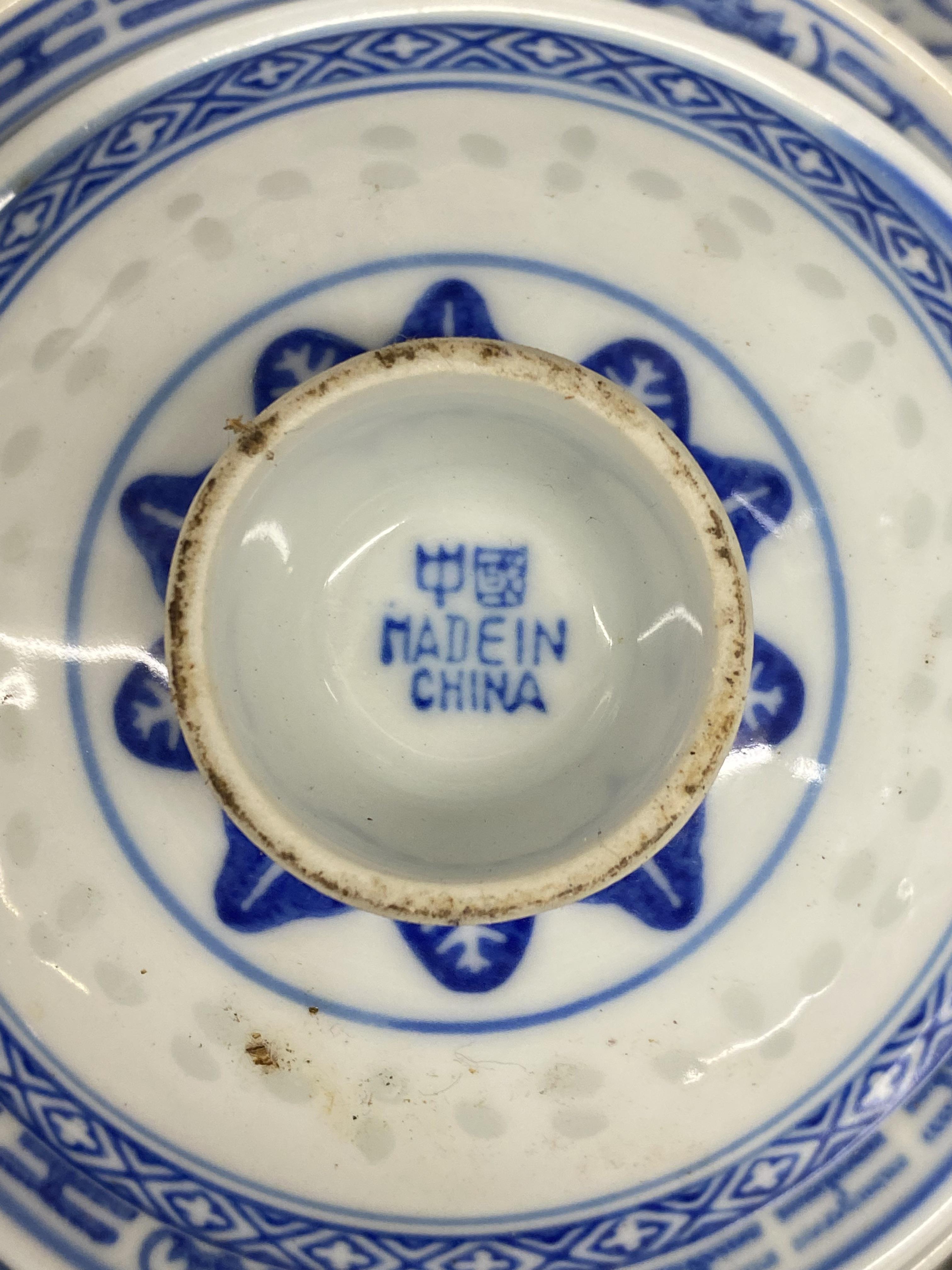 CHINESE DRAGON PATTERN BLUE AND WHITE RICE BOWLS AND DISHES - Image 2 of 2