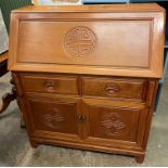 ROSEWOOD CHINESE INFLUENCED BUREAU