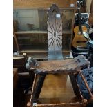 RUSTIC CARVED PINE SPINNING STOOL