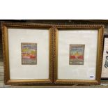 TWO INDIAN PAINTED PANELS WITH SCRIPT FRAMED AND GLAZED 10CM X 14CM